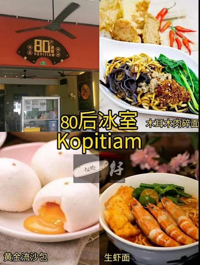 Qc Homestay Pusing Buitenkant foto
