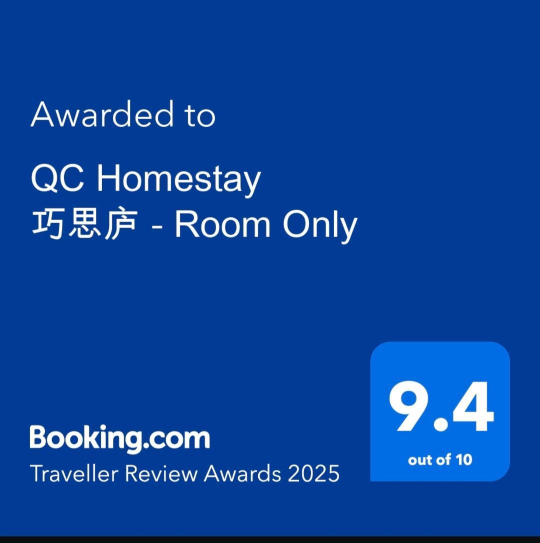 Qc Homestay Pusing Buitenkant foto
